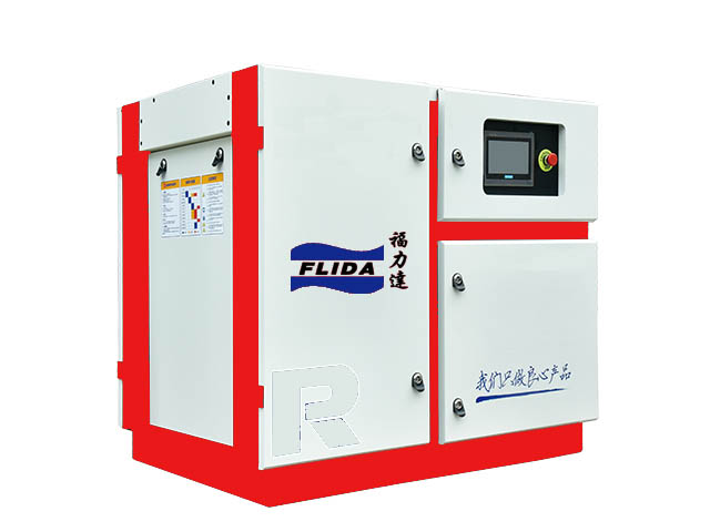 永磁变频空压机