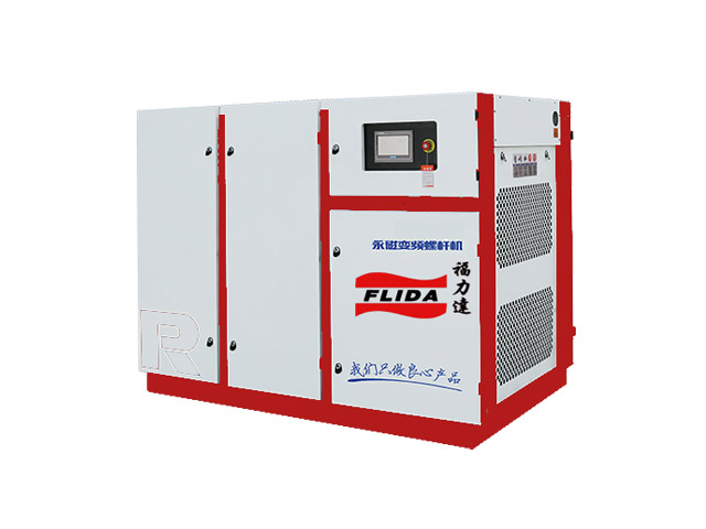 永磁变频双级压缩